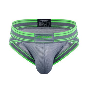 Мужские трусы брифы серые с вырезами по бокам JOCKMAIL JM2024-3