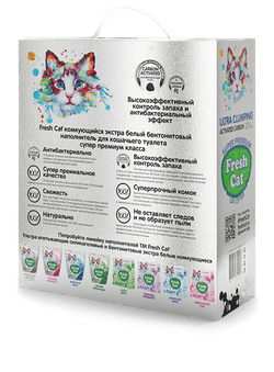 Наполнитель Fresh Cat Активированный уголь (без запаха)