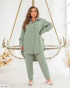 Костюм GO-1319 Фабрика Моды