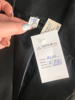 Жакет атласный, визуально на 50 размер, новый