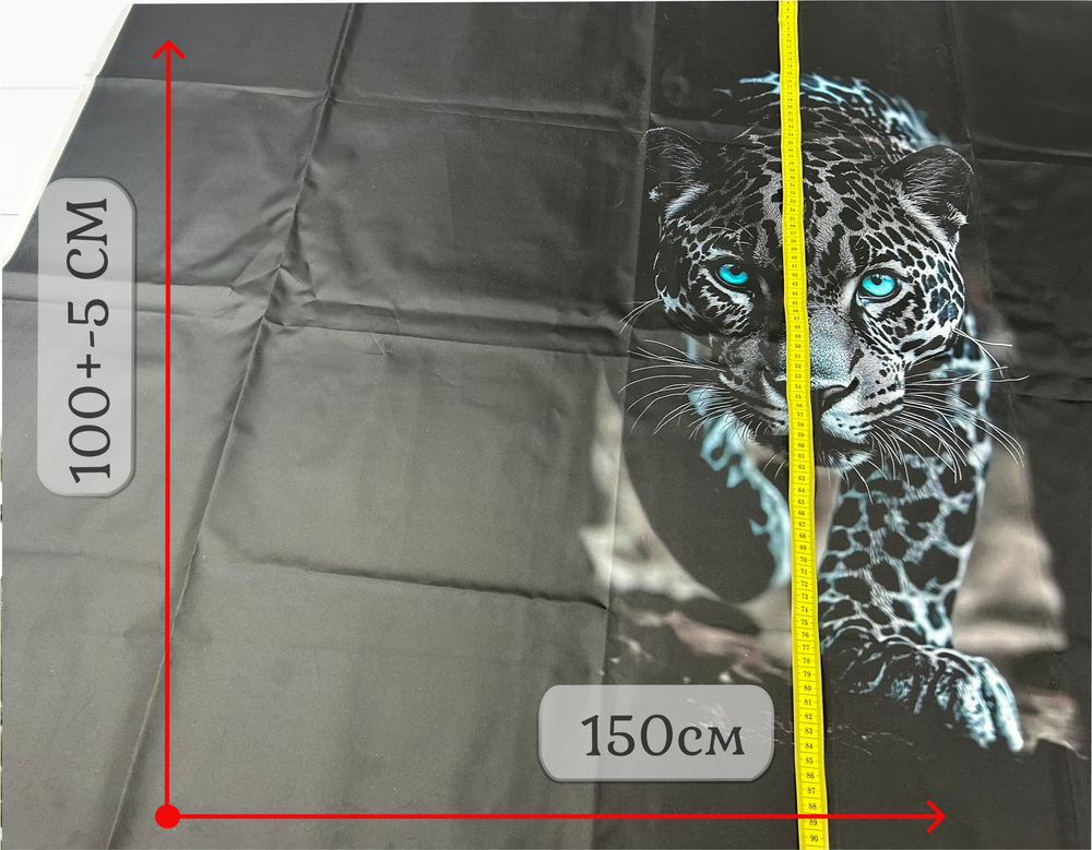 Дюспо КУПОН леопрад высота 1м+-
