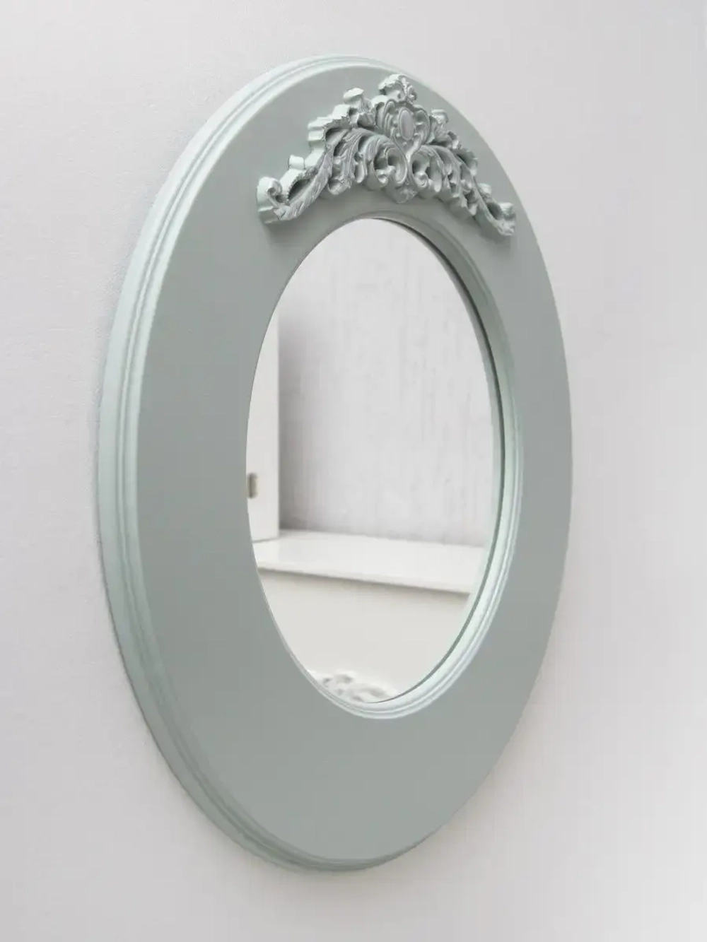 Зеркало настенное 48 см