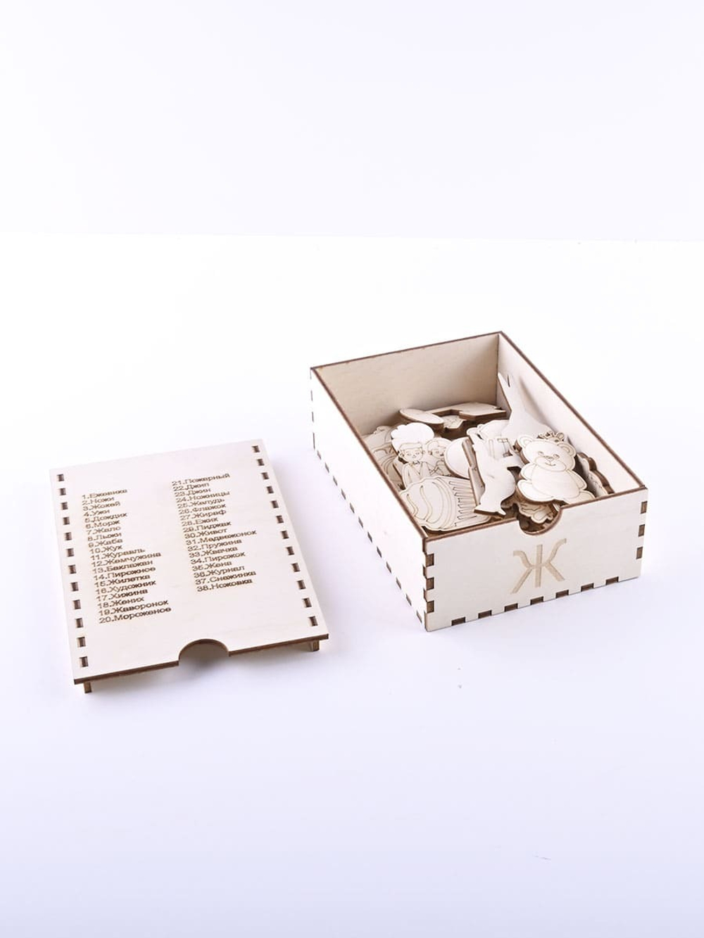 для логопеда