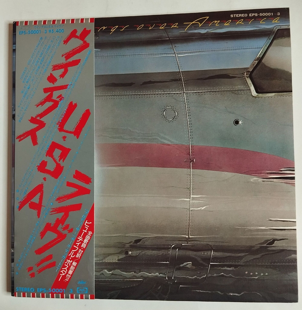 Винтажная виниловая пластинка LP Paul McCartney,Wings Over America (Japan 1977) (Obi)