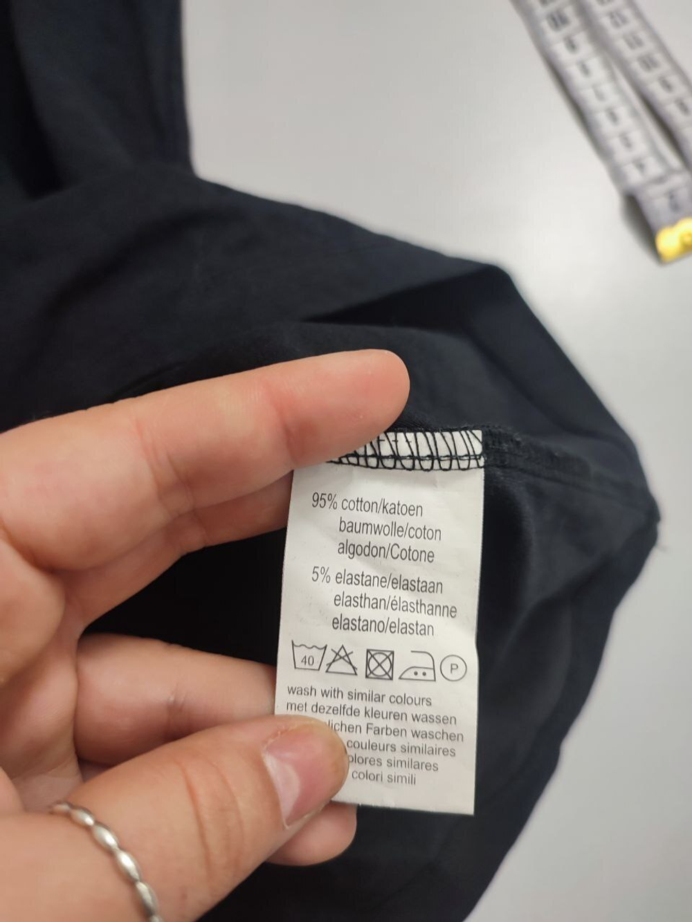 Футболка MS Mode базовая 46 размер