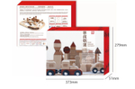 Игрушка Forest Track Toys