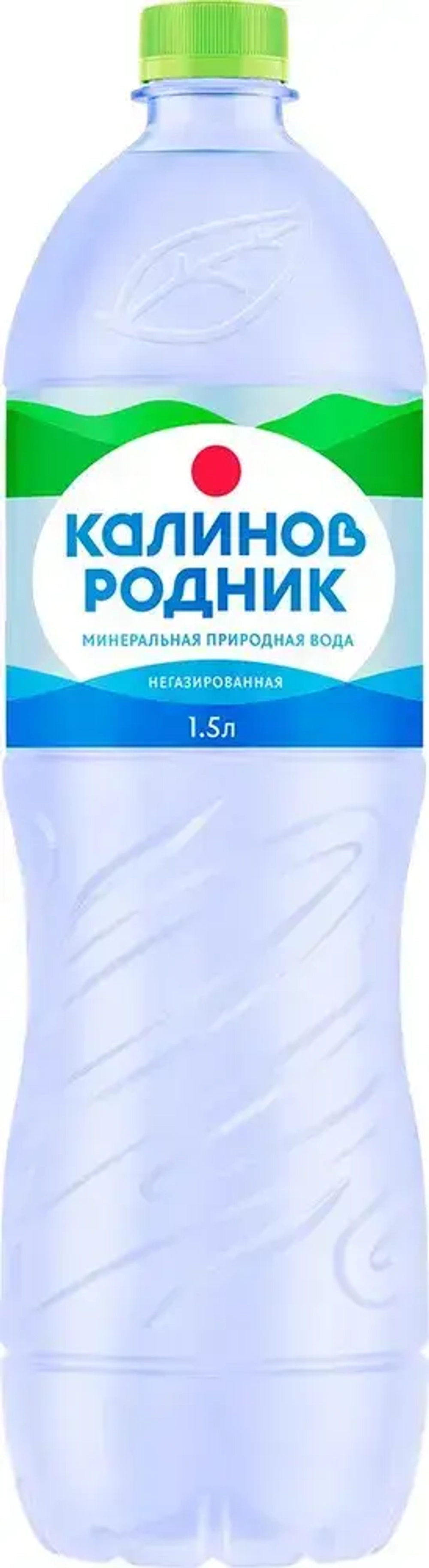 Вода негазированная Калинов Родник минеральная, 1,5 л