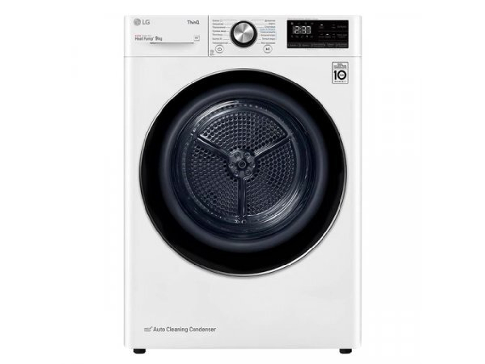 Сушильная машина LG DC90V9V9E