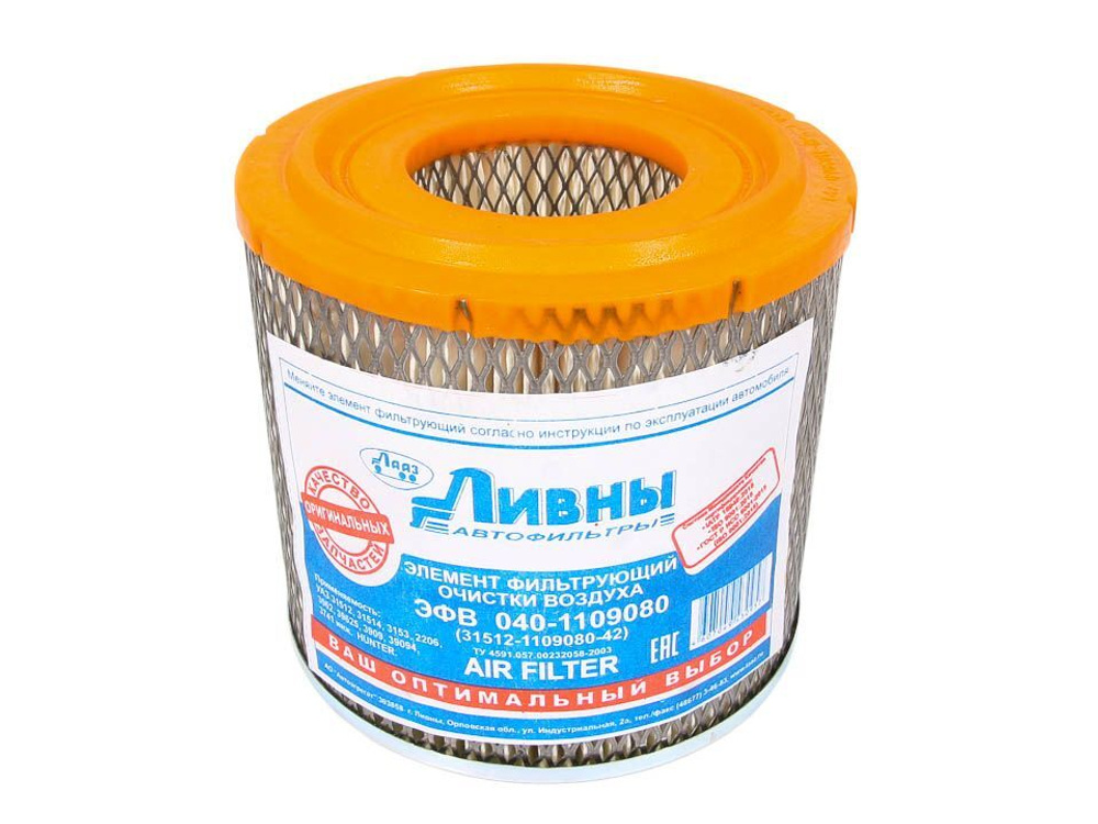 Фильтр воздушный УАЗ 040-1109080