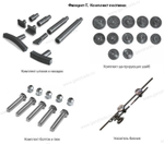 Стенд для правки литых дисков ФАВОРИТ-Т Сибек
