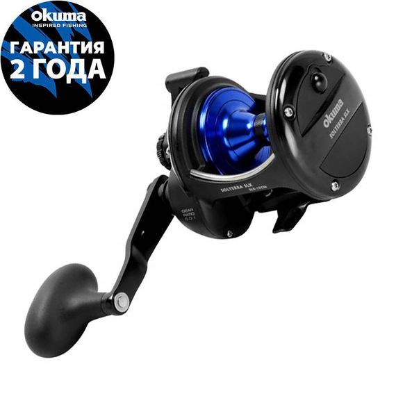 Катушка OKUMA Solterra b SLX 15 CSb RH Trolling 6.0:1