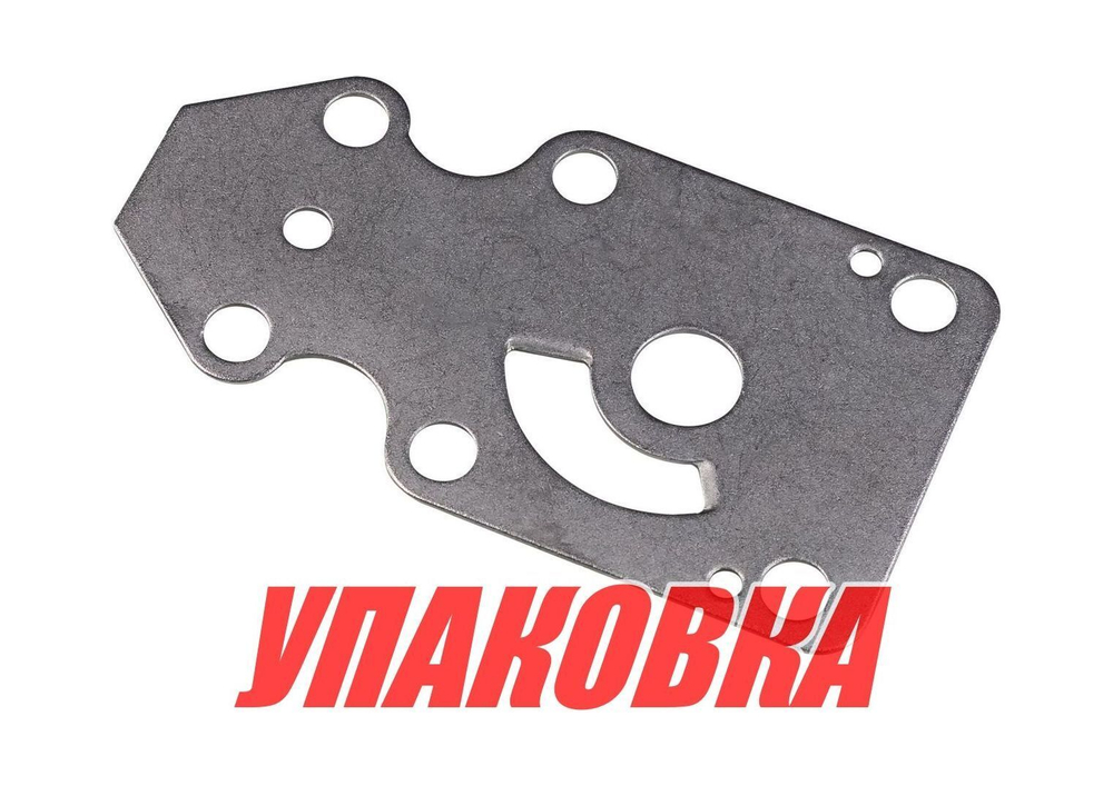 Пластина помпы Yamaha 9.9-15/F9.9-15, Recmar (упаковка из 5 шт.)