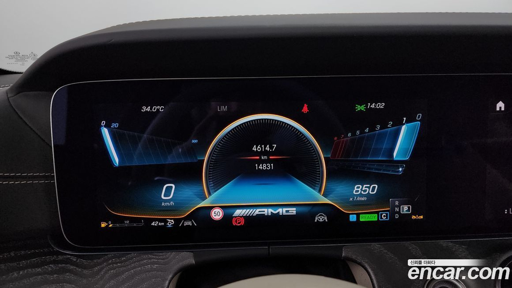Mercedes-Benz AMG GT 4 двери 43 4MATIC+ (11.2022)