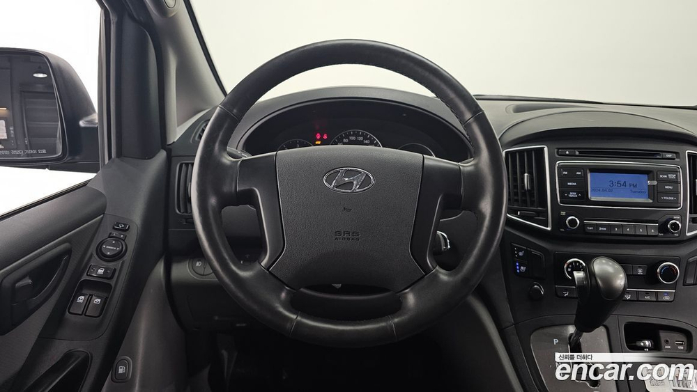 Hyundai The New Grand Starex Van 5인승 (04.2020)