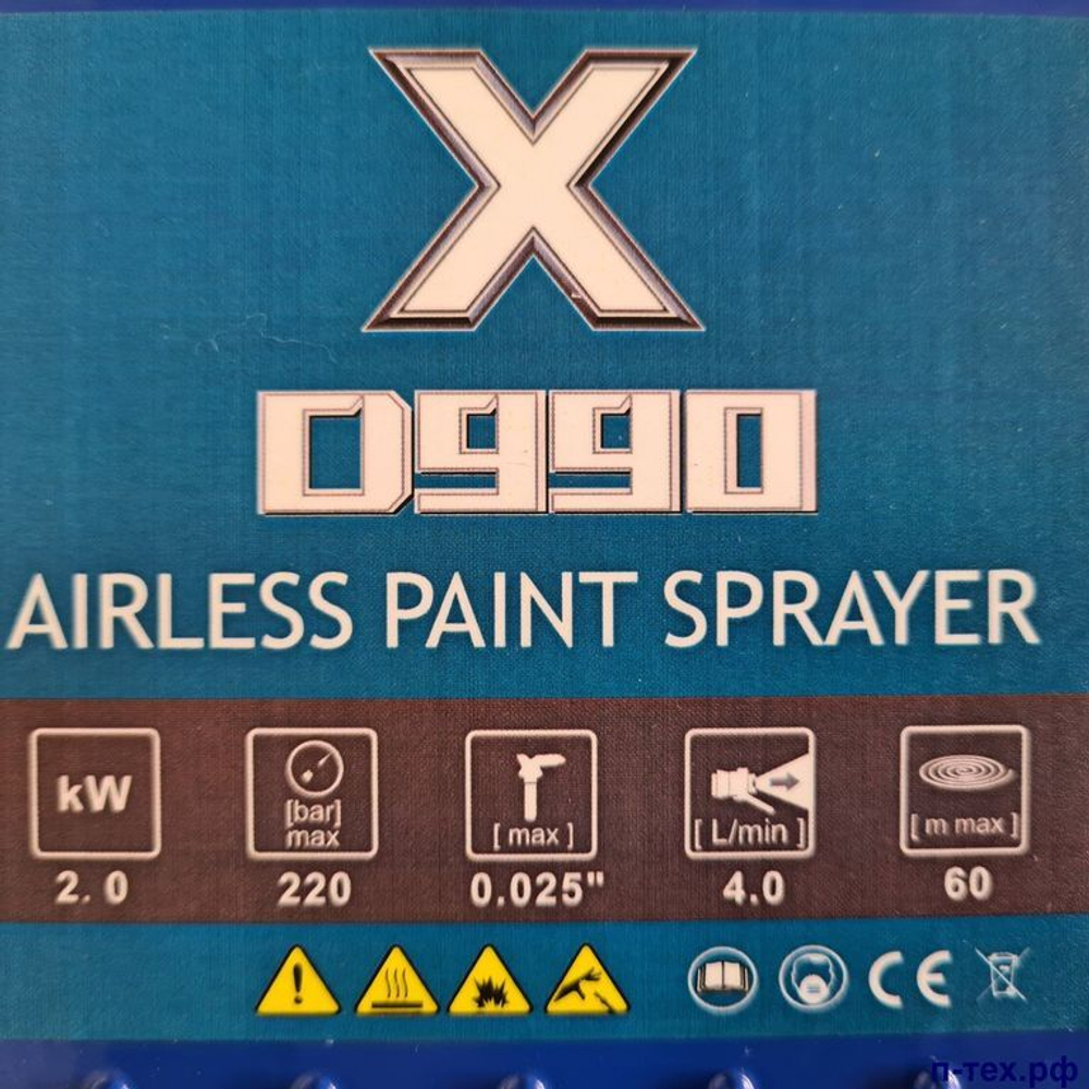 Аппарат окрасочный безвоздушного распыления мембранный X-990 Dino-Power
