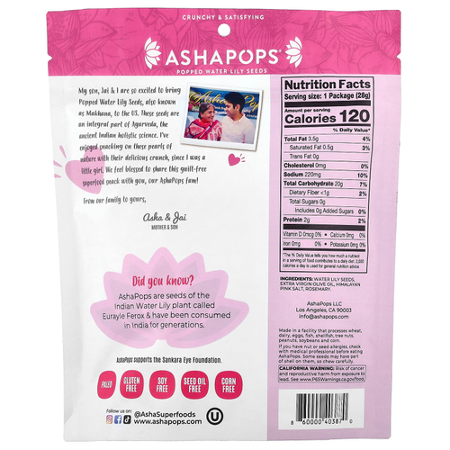 AshaPops, Popped Water Lily Seeds, розовая гималайская соль, 28 г (1 унция)