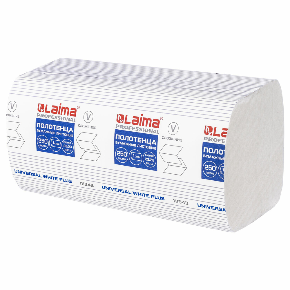 Полотенца бумажные 250 шт., LAIMA (H3) UNIVERSAL WHITE PLUS, 1-слойные, белые, КОМПЛЕКТ 15 пачек, 23×23, V-сложение.