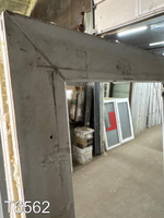 Окно Пластиковое Б/У 1900(в) x 1460(ш)