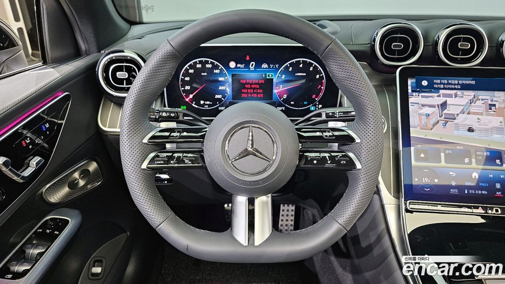 Mercedes-Benz GLC-Class X254 GLC300 4MATIC (04.2024)
