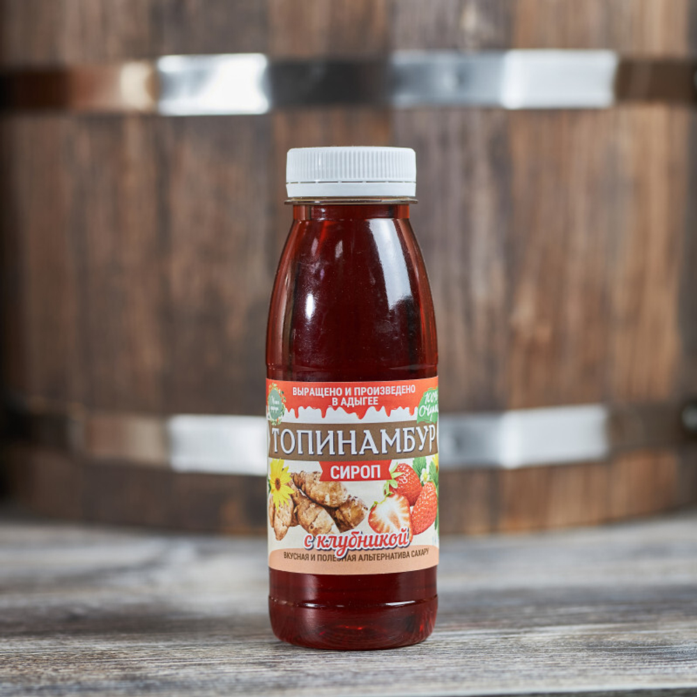 Топинамбур сироп ( клубника)_1.jpg
