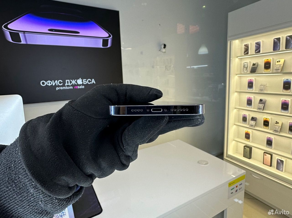 iPhone 13 Pro Max, 256 ГБ б/у