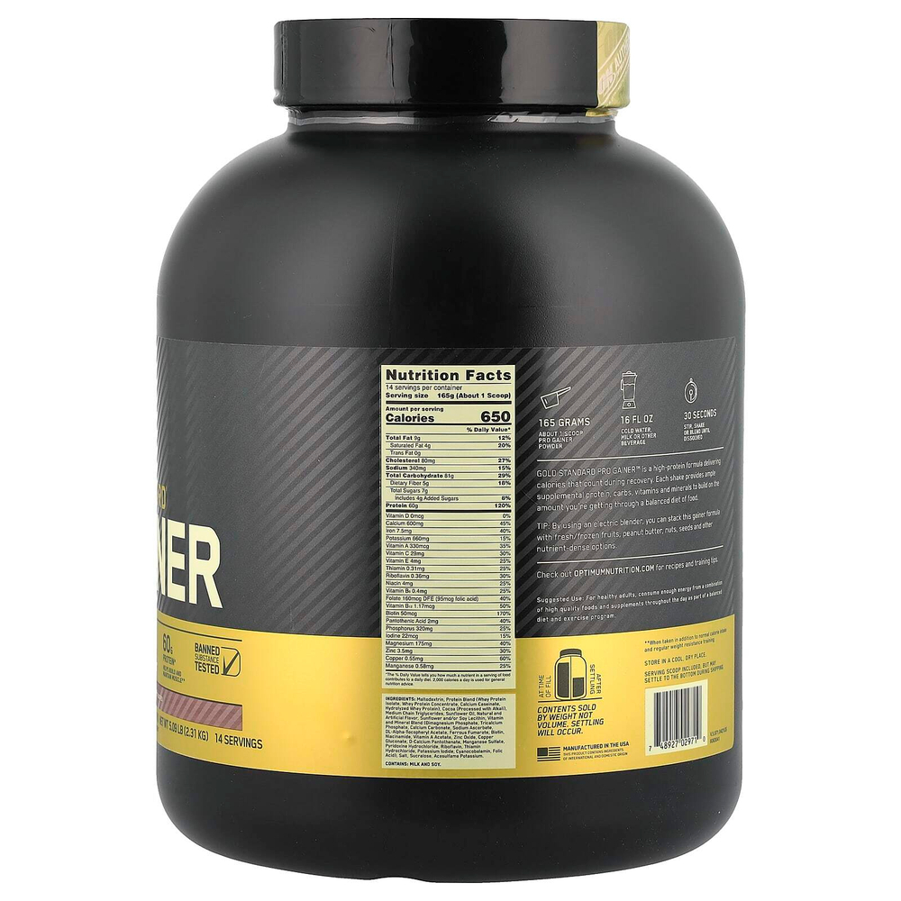 Optimum Nutrition, Gold Standard, Pro Gainer, двойной шоколад, 2,31 кг (5,09 фунта)