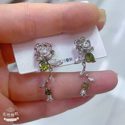 Серьги Jewelry - арт342