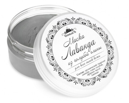 Маска Лаванда из голубой глины, 180 г (2,92 б)