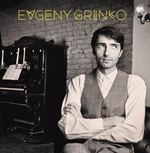Evgeny Grinko - Evgeny Grinko LP