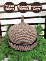 Шапка для бани джутовая детская
