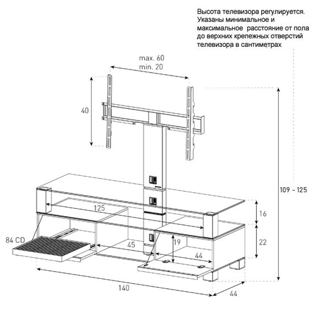 Тумба под ТВ Sonorous MD 8143 C INX WNT