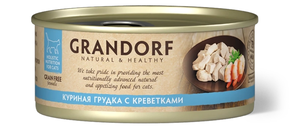 Консервы Grandorf для взрослых кошек (Куриная грудка с креветками)