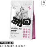 Сухой полнорационный корм для котят AJO Cat Kitten & Mom, с индейкой, 400 г
