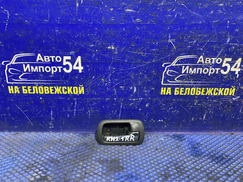 Ручка двери задней правой салонная Honda STREAM 2001