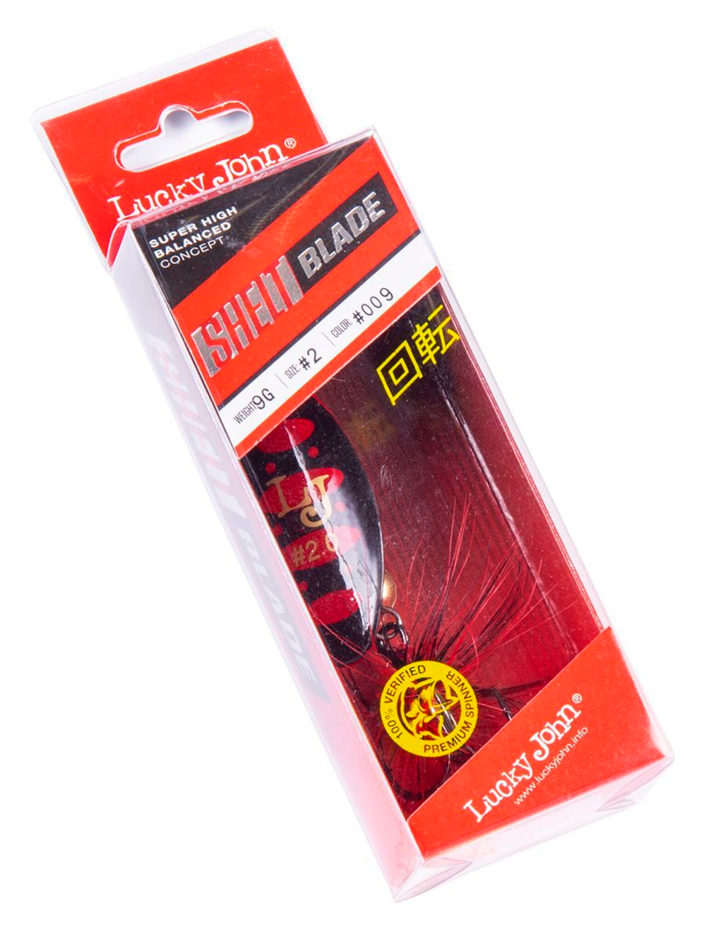 Блесна вращающаяся Lucky John SHELT BLADE 3.0г 010 в блистере