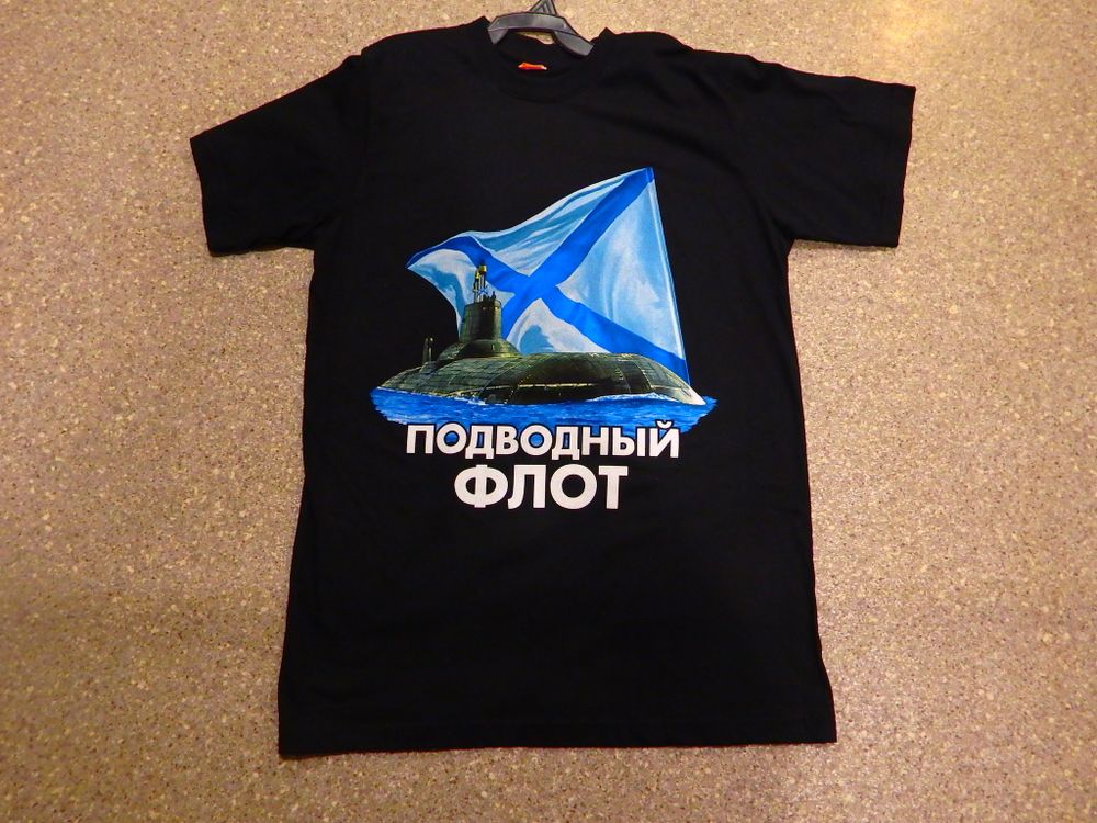 Футболка Премиум, х/б цифра зеленая