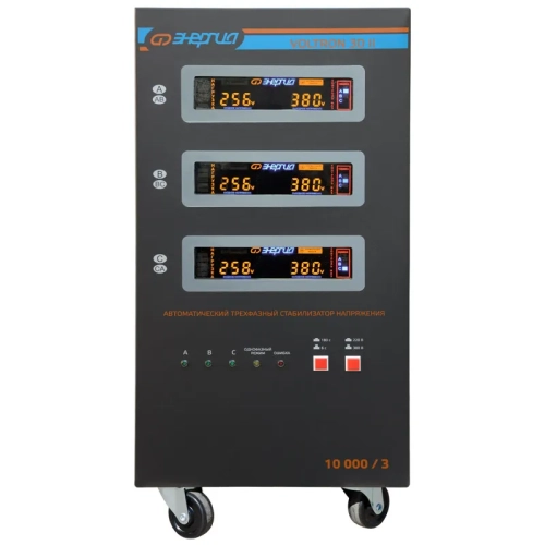 Стабилизатор напряжения Энергия Voltron 3D II 10000/3