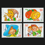 Россия 1992 г № 15-18 Серия Герои литературных произведений Чистая MNH **