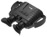 Бинокль тепловизионный iRay xFuse PF6