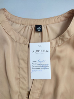 Блуза Zolla нежная 42 размер