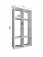 МС Мори Стеллаж открытый МСО 710.1 (МП) Белый
