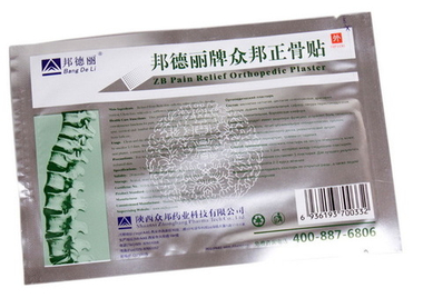 Ортопедический пластырь ZB Pain Relief Orthopedic plaster