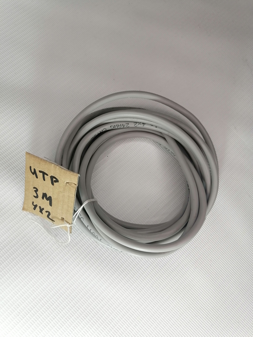 Кабель интернет RJ-45 отрезок