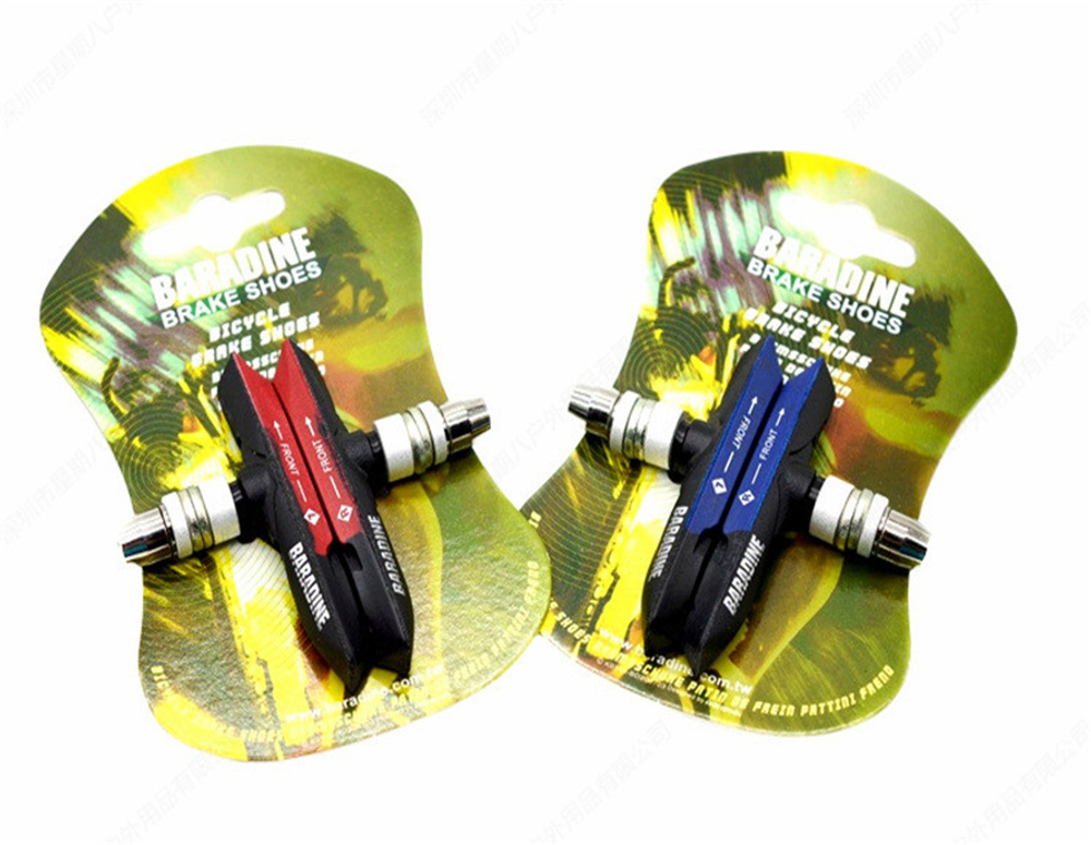 Колодки для V-brake BARADINE MTB-959V, длина 72мм, влагоотводящий дизайн черно-синий
