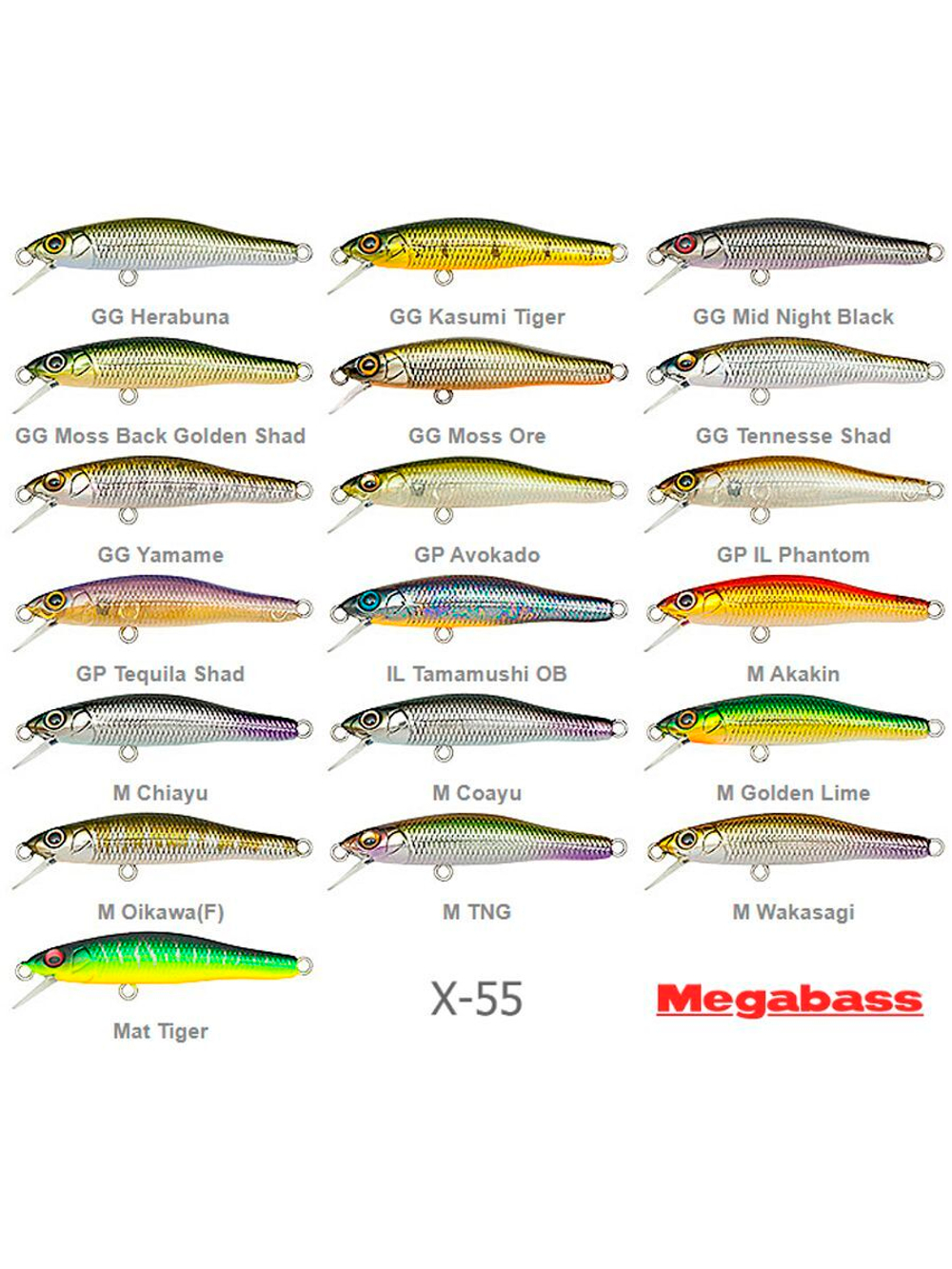 Воблер MEGABASS X-55 minnow Floating
