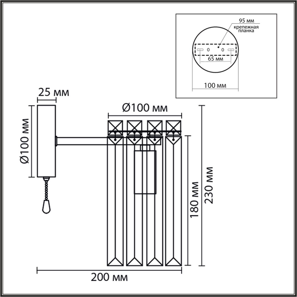 8348/1W CLASSI LN26 156 хром/прозрачный, металл/хрусталь Бра E14 1*40W 220V FAVLA