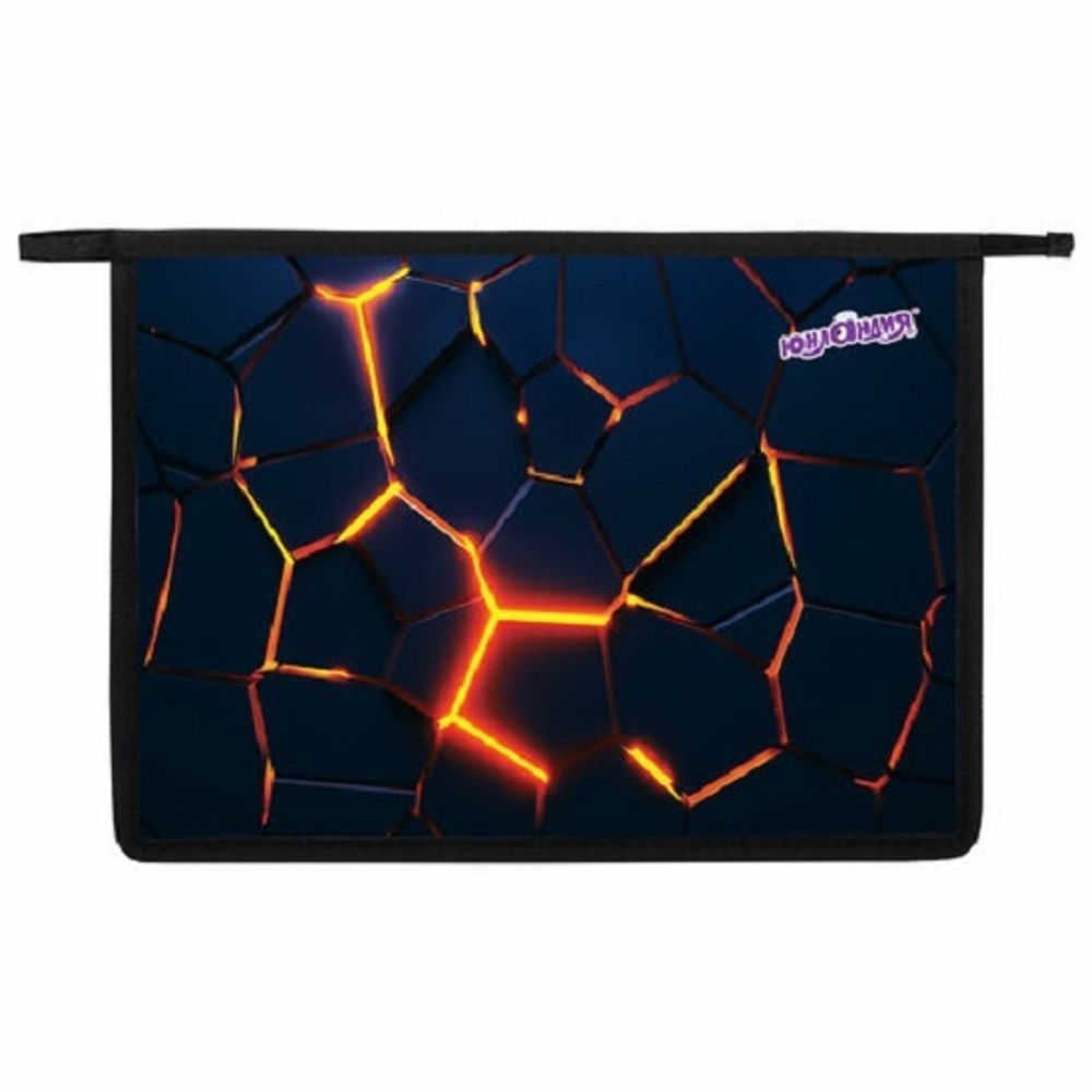 Папка для тетрадей 1 отделение А4 на молнии Юнландия Volcano split, пластик