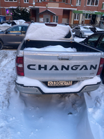 Changan Hunter Plus Люкс (Luxe)