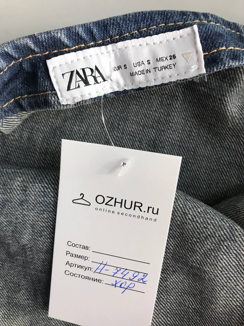 Платье Zara комбинированное, маркировка S, визуально на 44 размер