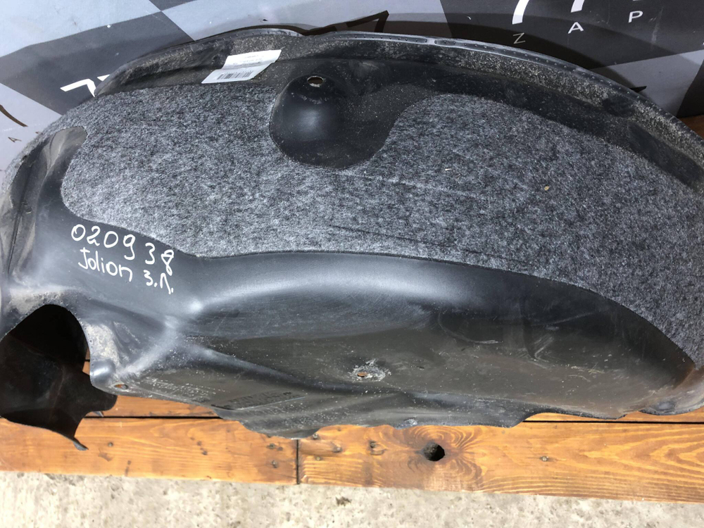 Подкрылок задний левый Haval Jolion 21-нв Б/У Оригинал RUSORIGS9133003